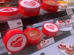 -巴黎贝甜(大宁国际商业广场店)
