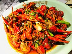 口味虾-靓虾二哥·龙虾馆(大塘总店)