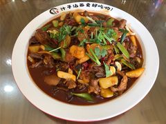 -福顺祥大盘鸡(临潼店)