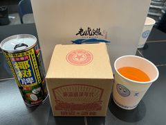 -老虎滩大连海鲜烧烤(建邺云锦路总店)