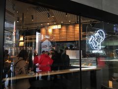 门面-喜茶(北京三里屯太古里店)