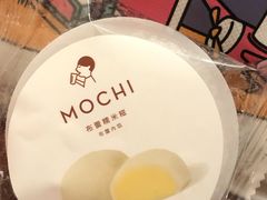 -喜茶(广州荔湾领展广场店)