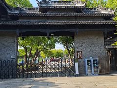 -韩湘水博园