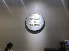 -WHEAT&BAKER-麥(凯德来福士店)