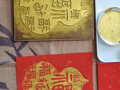 -广州四季酒店