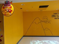 -麦当劳(无锡永乐店)