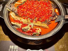 -烤匠麻辣烤鱼(万象城店)