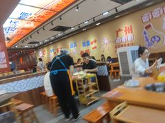 -黔三一夺夺粉酸汤火锅(百信店)