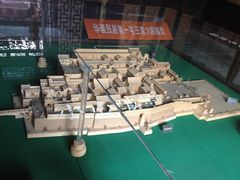 景点-山西王家大院