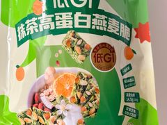 -沃尔玛(前山店)