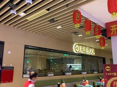 门面-海底捞火锅(方塔东街店)