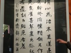 -开封包公祠