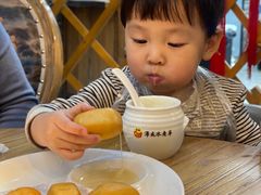 -泽成冰煮羊火锅(中正天街店)