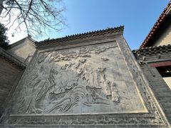 -康百万庄园