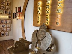 -蟹家大院 · 独揽江景(滨江店)