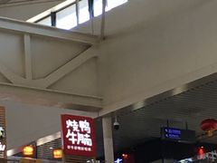 -百事佳烧鸭牛腩(上海虹桥站店)