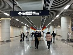 -青岛胶东国际机场