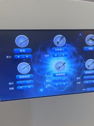 -SKIN79皮肤管理中心