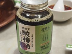 -牛街·马辈儿涮肉(牛街总店)