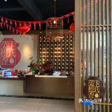 晚上来，一楼环境高大上