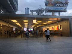 -Apple零售店(深圳益田假日广场店)