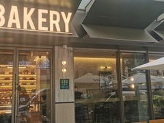 -81BAKERY(大学路店)