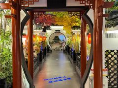 -科力淮扬村(广安门店)