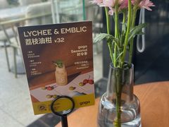 -gaga(北京新中关购物中心店)