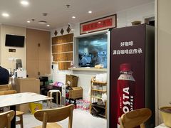 -老地方面馆(思南路店)