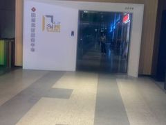 -昂立青少儿成长中心(普陀中潭校区)