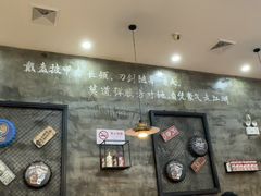 -指爱龙虾(金杨路总店)