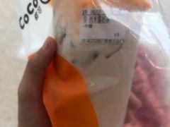 -CoCo都可(铁西万达店)