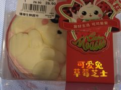 -上海尚嘉中心