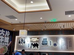 -马记永·兰州牛肉面(3019君尚店)