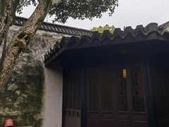 -绍兴鲁迅故里·沈园景区