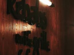 -克比叔叔印度餐厅Kebabs on the Grille(永康路分店)