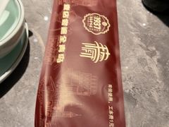 -1937青岛老味道·海肠捞饭·青岛菜(大鲍岛栈桥店)