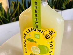 霸气柠檬油柑-奈雪的茶(华强北中航城店)