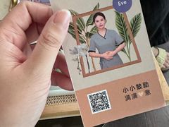 -LANN I 蘭 泰式古法按摩(徐家汇城开YOYO店)