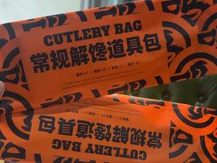 -鸣记脆皮烤鱼(岐山路店)