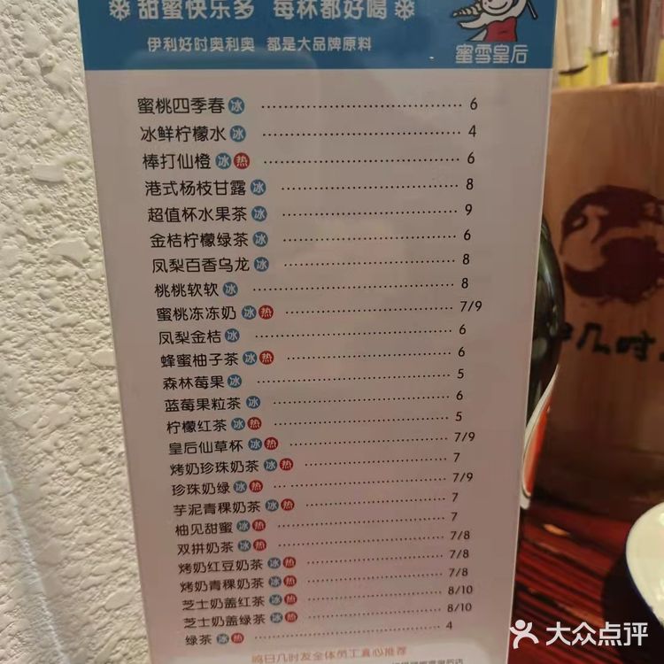 明月几时有 把酒来吃鸡!开封也有芋儿鸡了