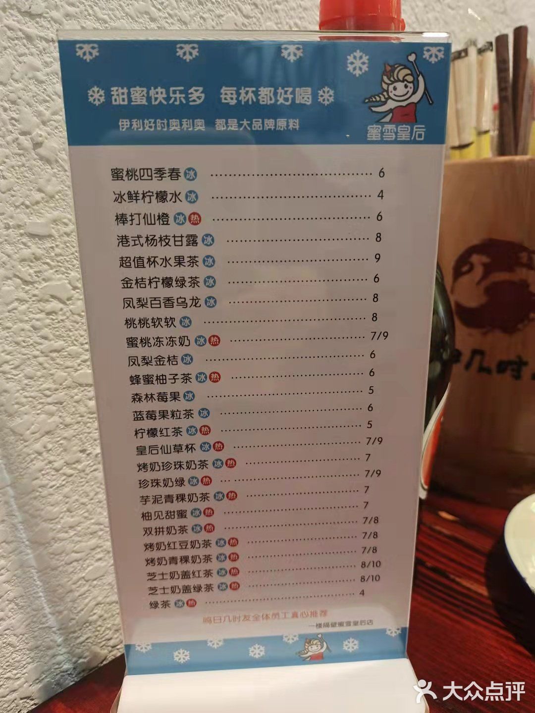 明月几时有 把酒来吃鸡！开封也有芋儿鸡了