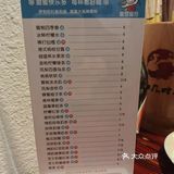 明月几时有 把酒来吃鸡！开封也有芋儿鸡了