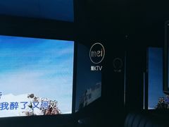 -魅KTV·AI辅唱(人民广场旗舰店)