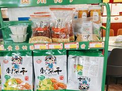 -黔人百味.贵州菜