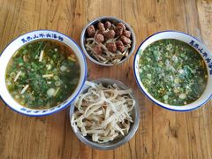 -清真马杰山牛肉汤馆