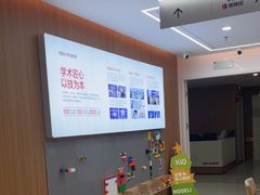 -优诺口腔(华东总院)