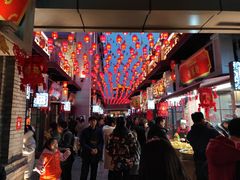-陈仓老街美食天地
