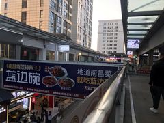 -万达广场(南昌红谷滩店)