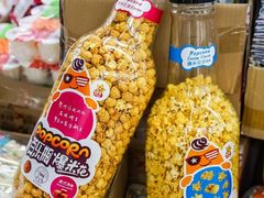 -紫荆城食品交易中心(华强北店)